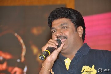 Gaddam Gang Movie Audio Launch